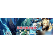 原神风魔龙挑战指南