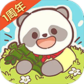 熊猫餐厅下载最新版