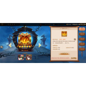 少年三国志2魏国兵符如何选择