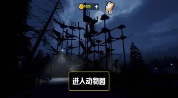 恐怖黑暗怪物下载最新版