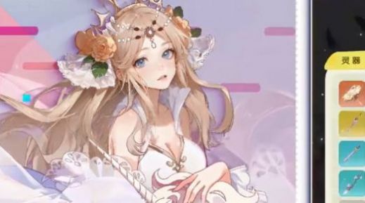 精灵来了正式版