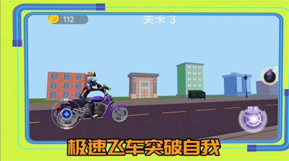 我的赛车俱乐部免费正版