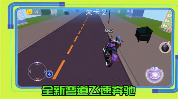 我的赛车俱乐部免费正版