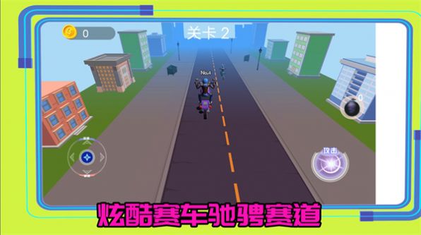 我的赛车俱乐部免费正版