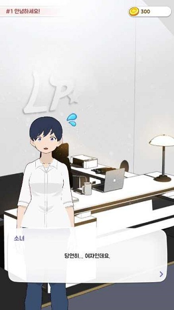 偶像咖啡馆免费正版