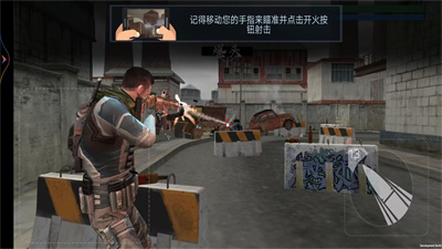 枪王战场对决手机版