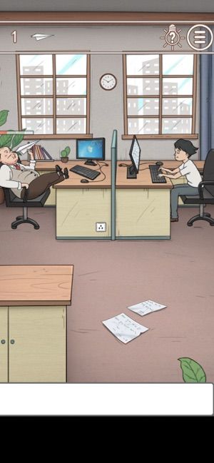 我的员工脾气大下载最新版