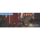 英雄杀怎么获得英雄石碎片