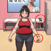 规则怪怪谈安装
