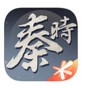 秦时明月世界下载安装