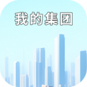 我的集团游戏下载