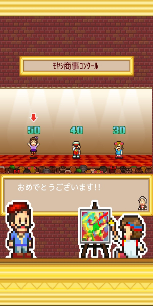 皇家画廊学院下载最新版