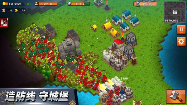 我的战术时间免费正版