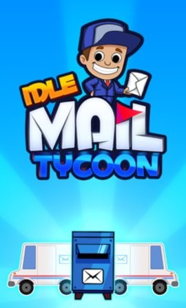 空闲邮件大亨正式版