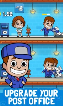 空闲邮件大亨正式版