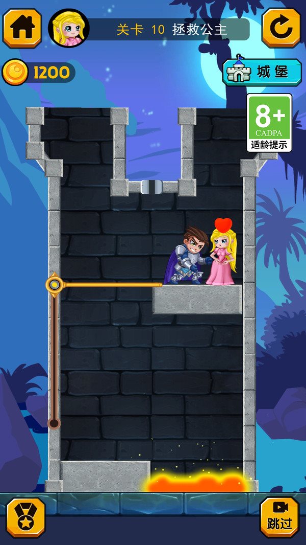 小飞棍大冒险(手机版)