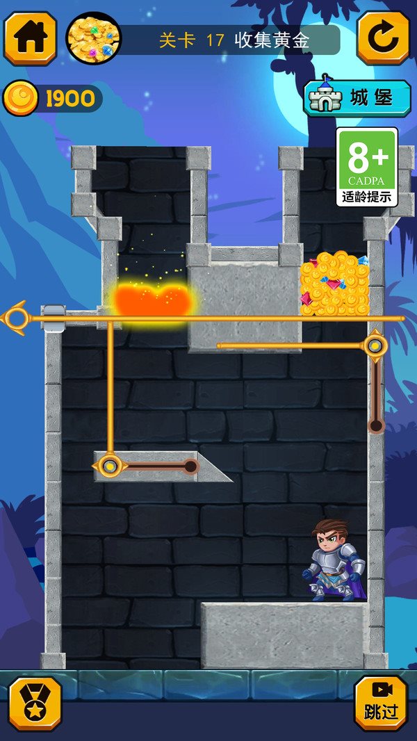 小飞棍大冒险(手机版)