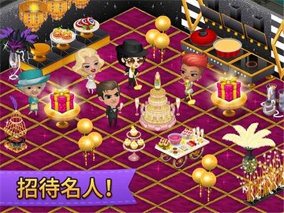 Cafeland World Kitchen（游戏下载）