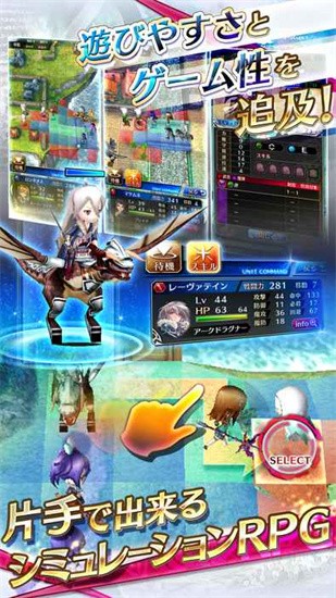杀戮魅影版
