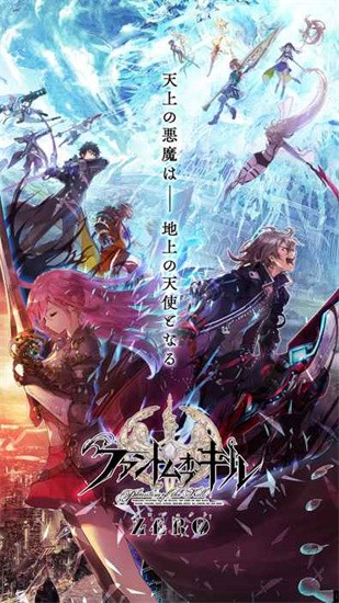杀戮魅影版