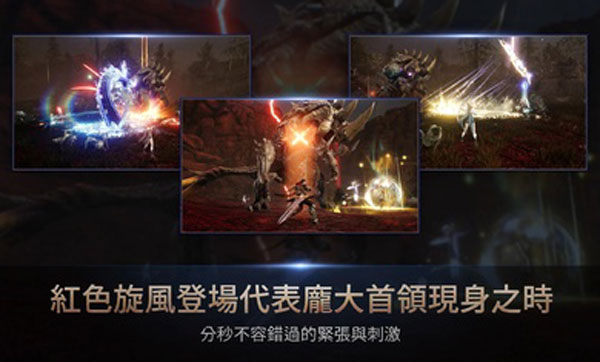 hit2安装