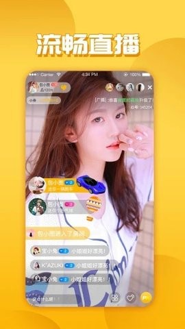 永久ye8.8
