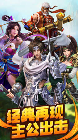 神指三国塔防免费正版