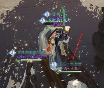 射雕