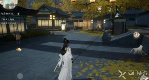 射雕