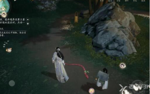 射雕