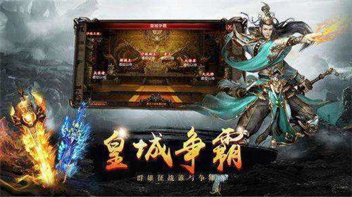 龙沉迷失下载安装
