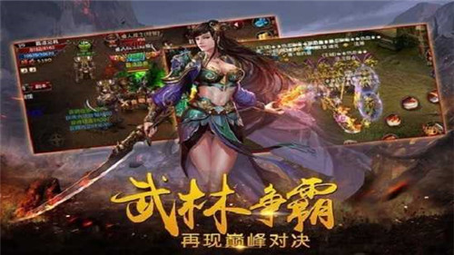 龙沉迷失下载安装
