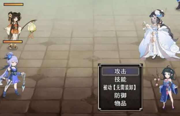 逍遥修仙之诸天万界手机版