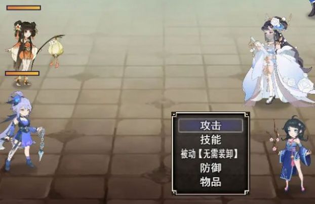 逍遥修仙之诸天万界下载