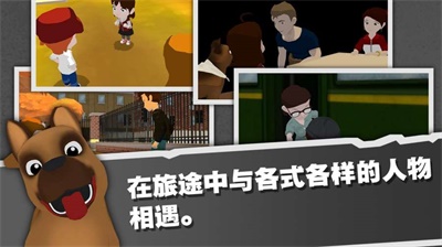 光盲手机版