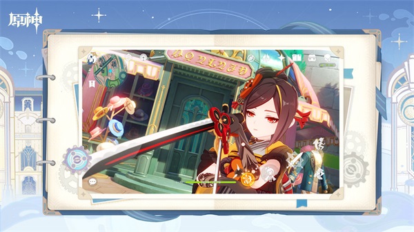 云原神手机版