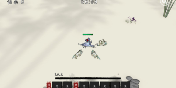 剑来测试版
