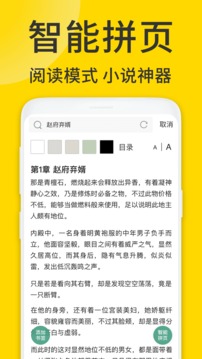 ViaX浏览器手机版