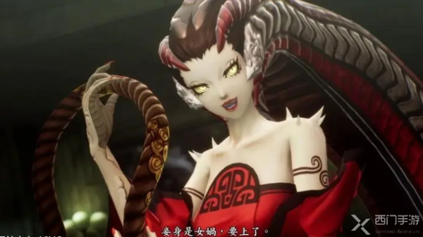 真女神转生
