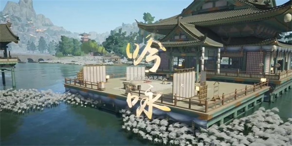 射雕