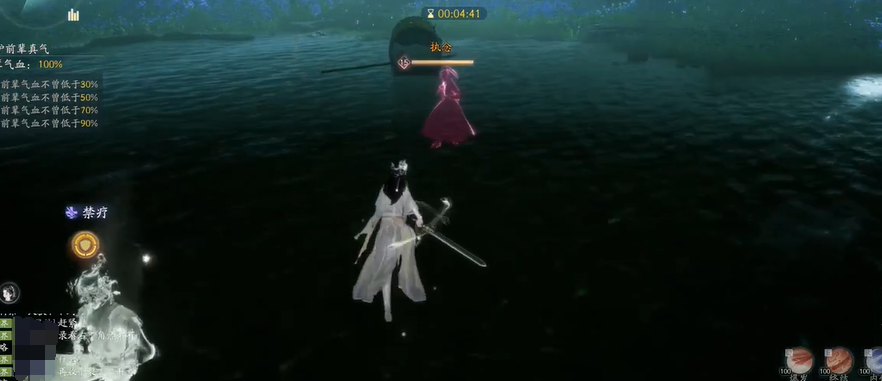 射雕