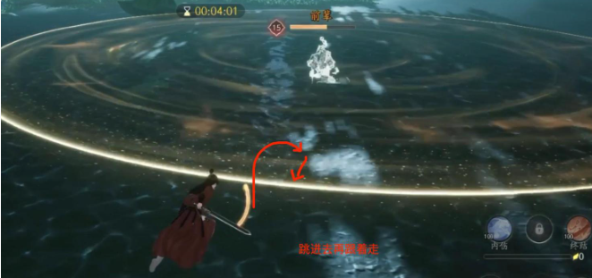 射雕