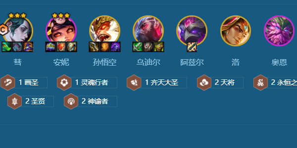 金铲铲之战