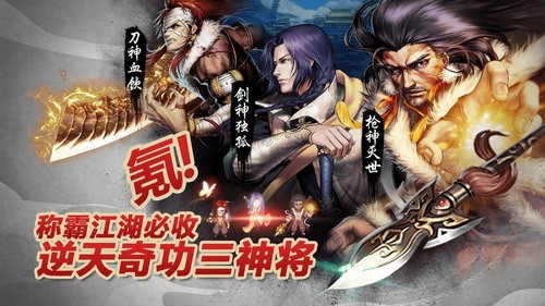 叫我铸造师安卓版