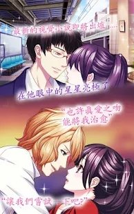 还差下载