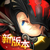 超级地城之光游戏下载