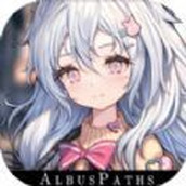 繁星永奏安装