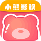 小熊影视app
