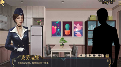 牛奶触觉