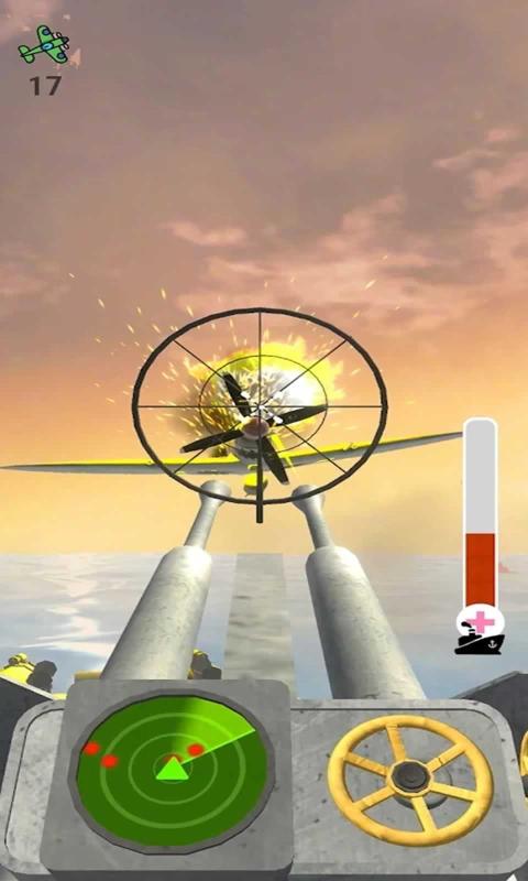 防空机枪游戏下载